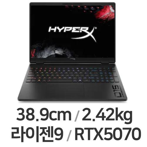 HP HyperX 오멘 15-gb0133AX (리퍼비시)