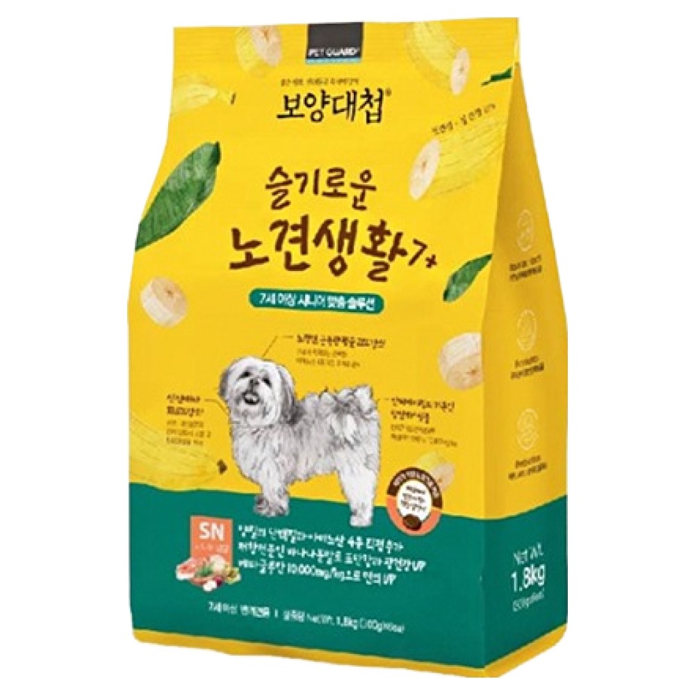 보양대첩 독 슬기로운 노견생활 7+ 1.8kg (2개)_이미지