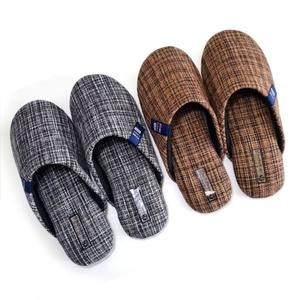 투톤라벨 실내화 260-270 푹신한 남녀 거실화