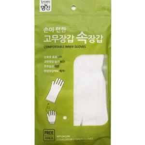 ���� �����尩���尩 �̿뺸���尩 ���尩 �̿��尩 �����尩�� �ֹ��ǰ