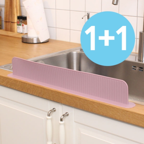 녹십초 스칼렛 실리콘 싱크대 물막이 (2개)_이미지
