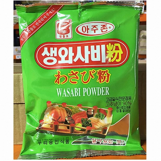 맷돌표 아주존 생와사비 분 200g (10개)_이미지