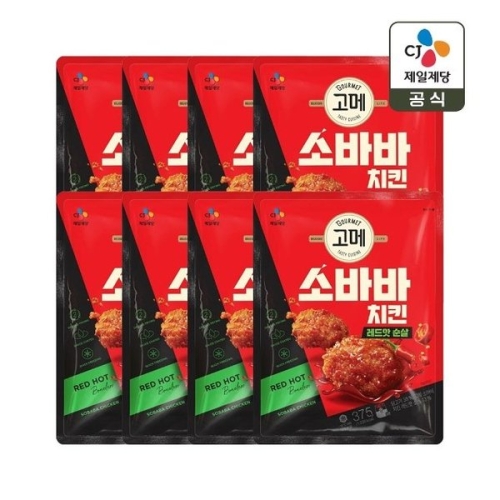 CJ제일제당 고메 소바바 치킨 레드핫 순살 375g (8개)_이미지