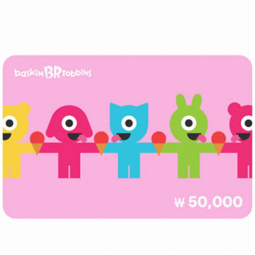 배스킨라빈스 배스킨라빈스 모바일 상품권 (5만원)_이미지