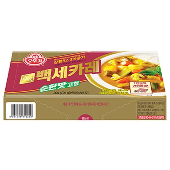 오뚜기 백세카레 순한맛 고형 200g [1개]