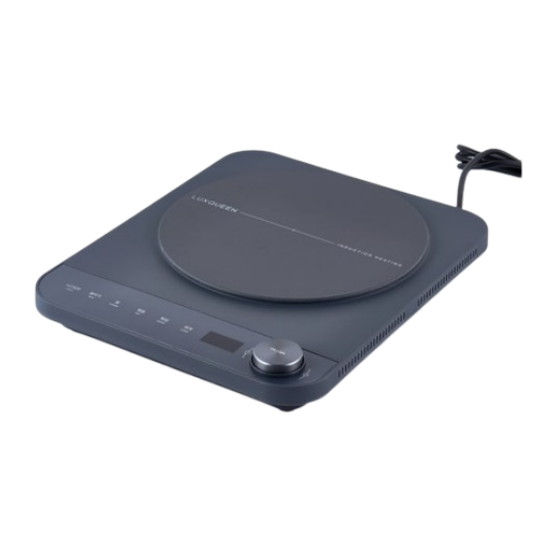 렉스퀸 누아쿡 LQN-2KB