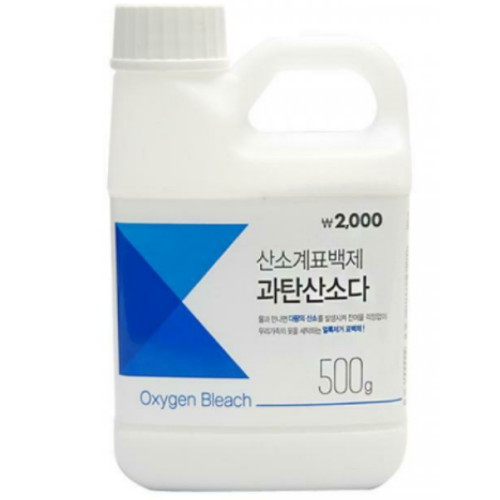 ���̼� �Ի�Ұ�ǥ���� ��ź��Ҵ� 500g