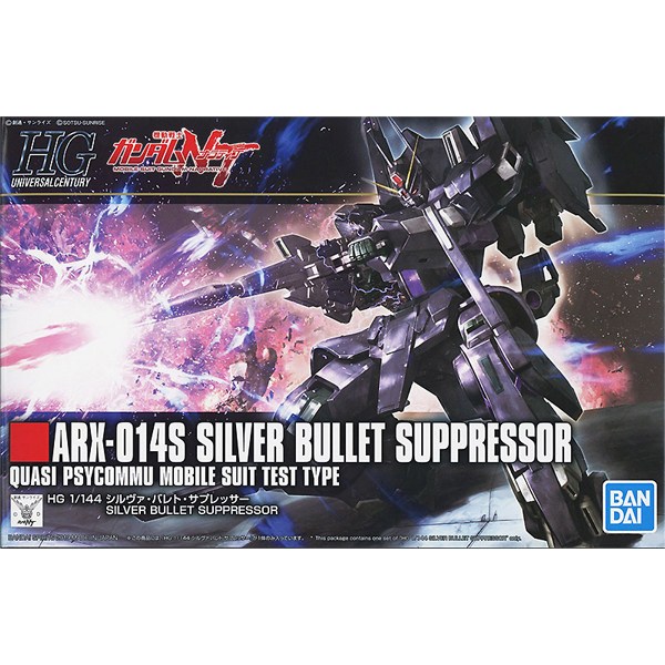 �ݴ��� ��[HGUC] 1/144 �ǹ� �Ҹ� ��������