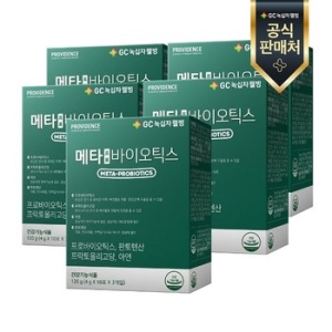 녹십자웰빙 프로비던스 메타 프로바이오틱스 30포 (5개)