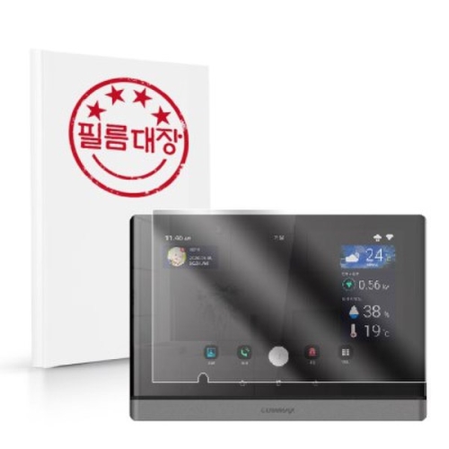 맥스  필름대장 코 월패드 CDP-1000Y 고투명 보호필름