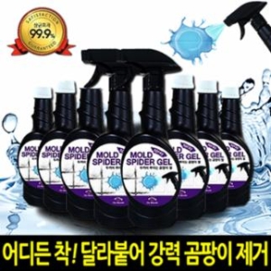 블랙스파이더 곰팡이젤 400ml x 8개 + 스프레이건 x 2개