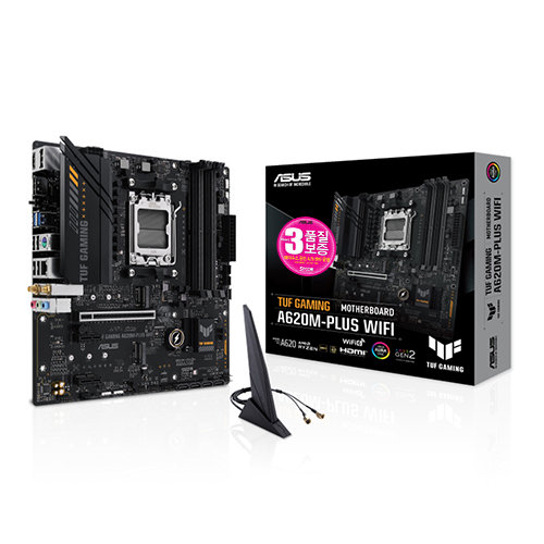 ASUS TUF Gaming A620M-PLUS WIFI STCOM_이미지