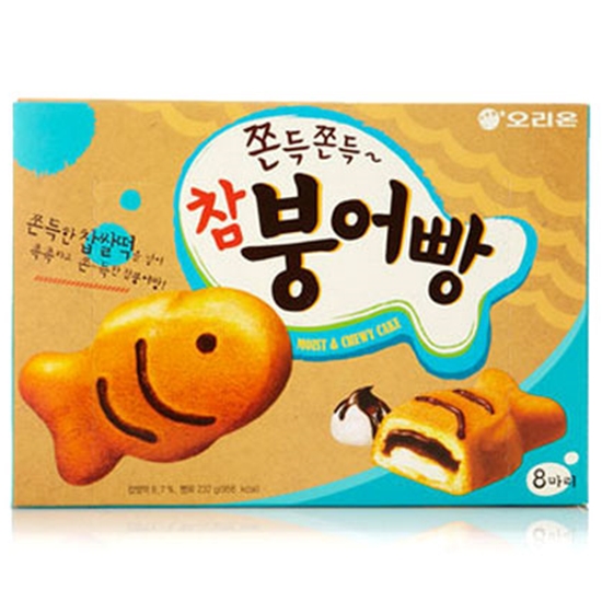 오리온 참붕어빵 8개입 232g (10개)