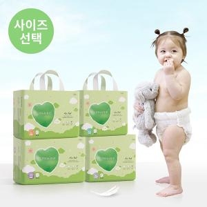엘프레리 에어필 팬티 기저귀 1팩 사이즈선택