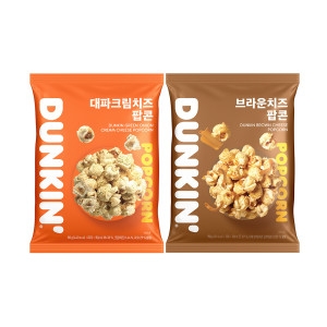 던킨 대파크림치즈 팝콘 / 브라운치즈 팝콘 10봉 골라담기