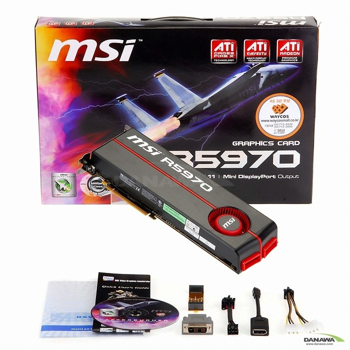 MSI 라데온 HD 5970 R5970-P2D2G D5 2GB_이미지