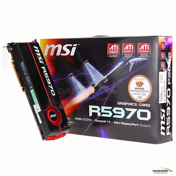 MSI 라데온 HD 5970 R5970-P2D2G D5 2GB_이미지