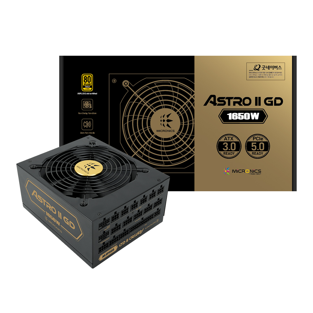 마이크로닉스 ASTRO II GD 1650W 80PLUS골드 풀모듈러 ATX3.0