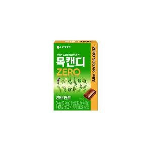 �Ե����� ��ĵ�� ���� ����Ʈ 38g