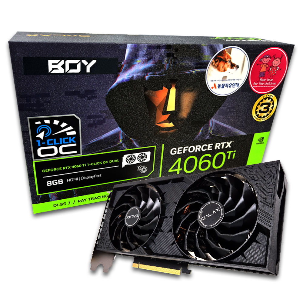 갤럭시 BOY 지포스 RTX 4060 Ti DUAL OC D6 8GB_이미지