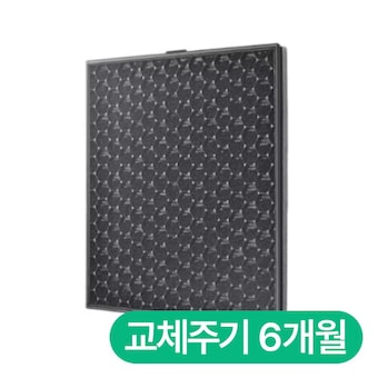 삼성전자 블루스카이 3100 전용 CFX-K100D 일체형필터