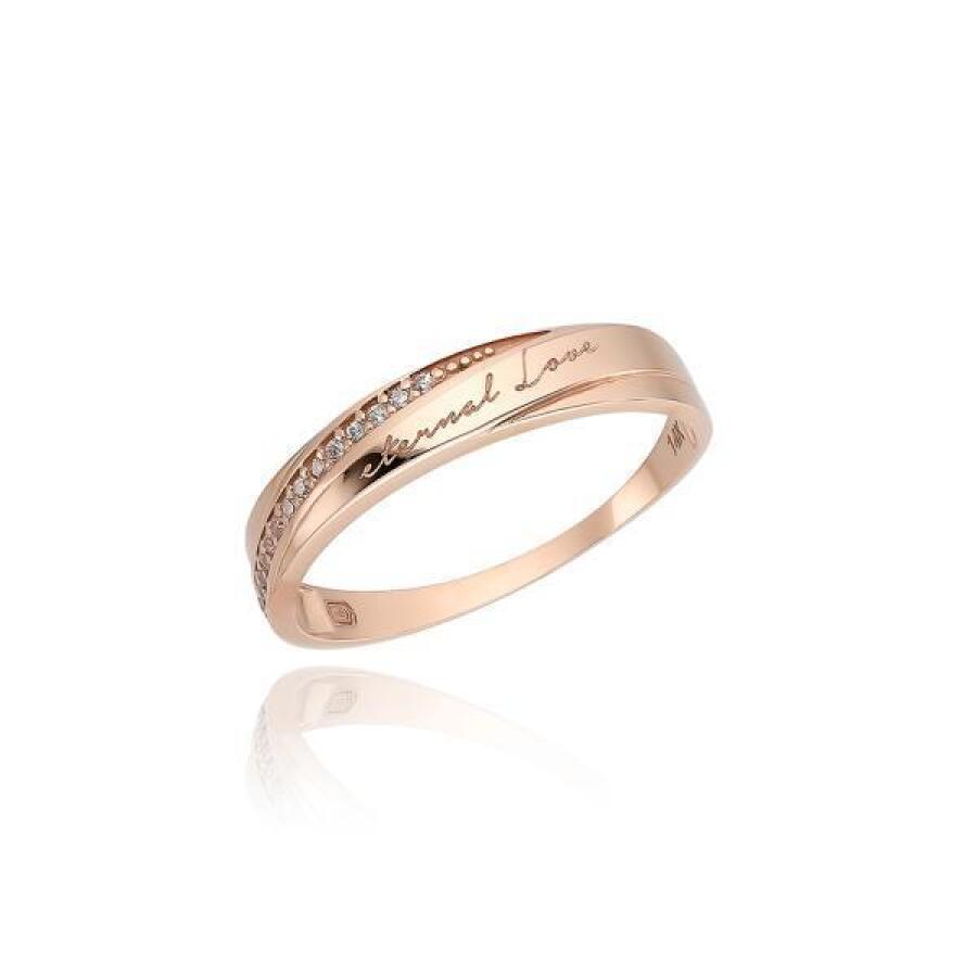 이랜드 로이드 (여) 14K 1층 동아 커플링 이터널 러브커플링 LRW21064G