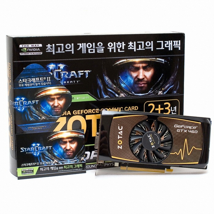 ZOTAC 지포스 GTX460 Kraft710 D5 768MB 스타크래프트II 조텍코리아