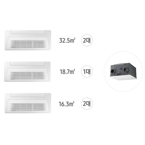 삼성전자 무풍에어컨 36평 5실(10+10+6+5+5평) 다배관 + 비스포크 AI 에어 콤보(좌타입) (기본설치비 포함)_이미지