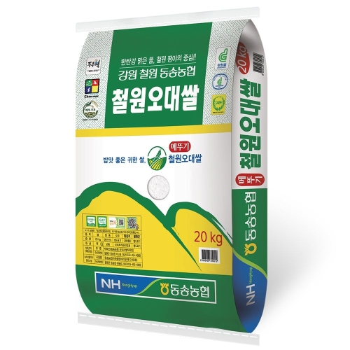 2026 햅쌀 철원 오대쌀 20kg(1개)
