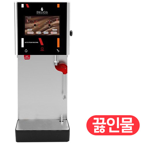 딜리코 MULTI-BOILER (9L)