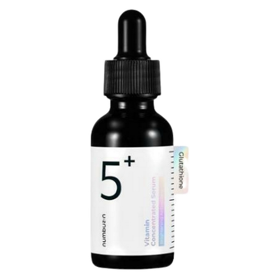 코스맥스 넘버즈인 5번 글루타치온C 흔적 앰플샷 30ml (2개)