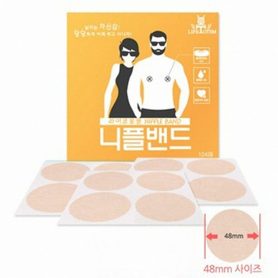 ETS 라이프토템 니플밴드 48mm (104매)_이미지