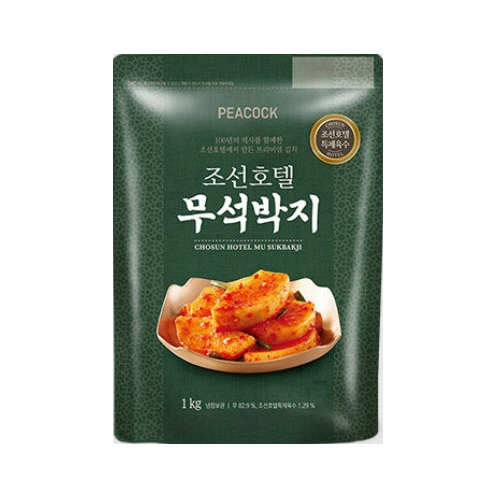 조선호텔 특제육수 무석박지 1kg (2개)_이미지
