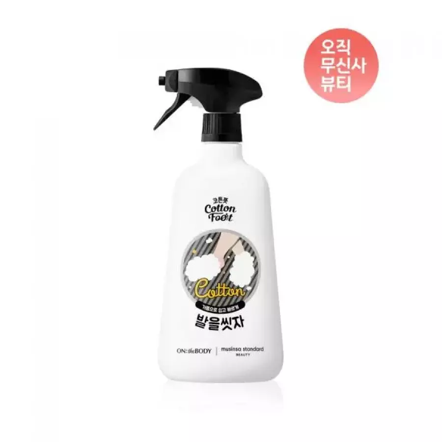 온더바디 코튼풋 발을 씻자 풋샴푸 750ml