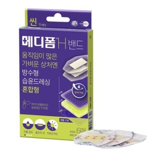 메디폼 H 밴드 혼합형 (6매)_이미지