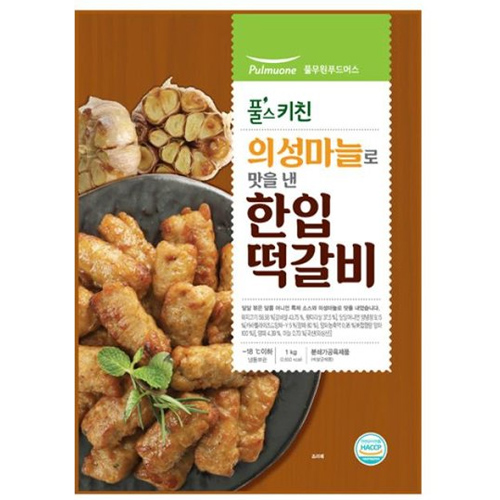 푸드머스 풀스키친 의성마늘로 맛을 낸 한입떡갈비 1kg
