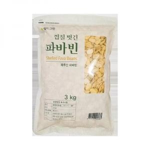 월드그린 껍질 벗긴 파바빈 3kg 2_이미지