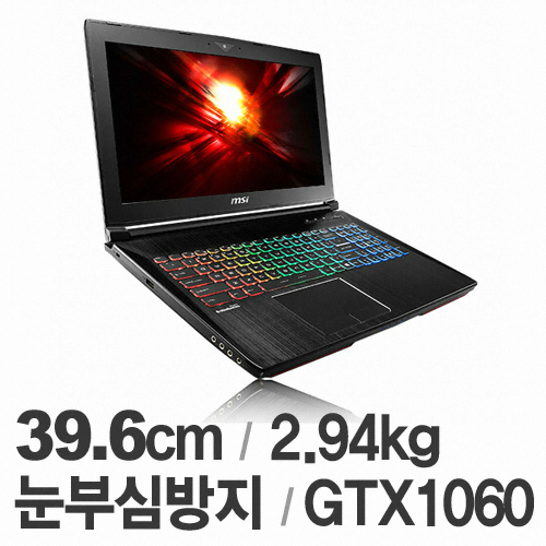 MSI GT시리즈 GT62VR 6RD Dominator (SSD 256GB + 1TB)_이미지