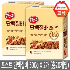 단백질바 50g