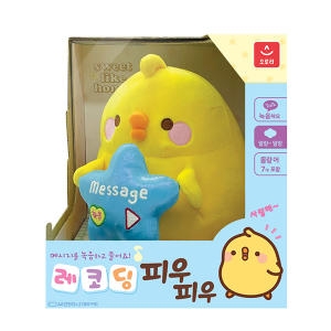 오로라월드 레코딩 피우피우이미지입니다. 누르면 해당 게시물로 새창이동합니다.