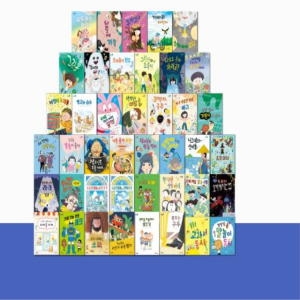 그레이트북스 술술이 책방 전 50종이미지입니다. 누르면 해당 게시물로 새창이동합니다.