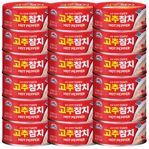 사조대림 고추 참치 85g_이미지