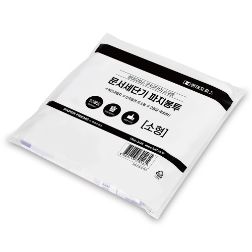 ������ǽ� ������������ �������ܱ� ��������� �������� ����[50��]