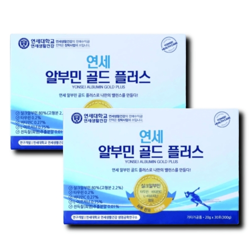 연세생활건강 연세 알부민 골드 플러스 30포 (2개)_이미지