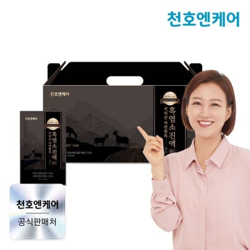 천호엔케어 지리산 자연방목 흑염소진액 골드 70ml 30포 (1개)_이미지