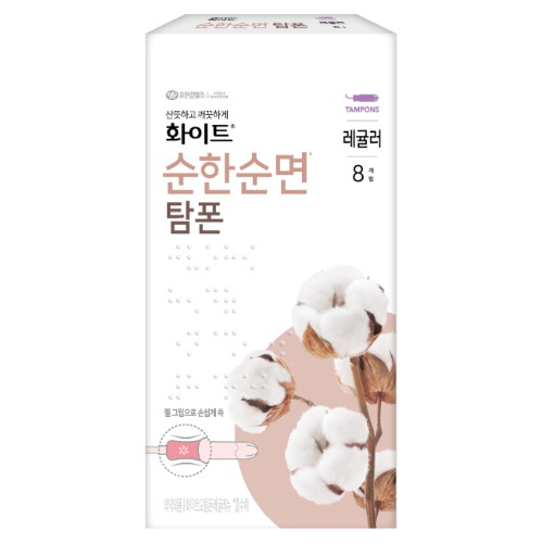 순한순면 탐폰 레귤러 8개