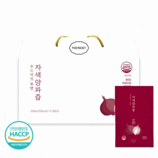 푸드버킷 무안 자색양파즙 100ml 90포