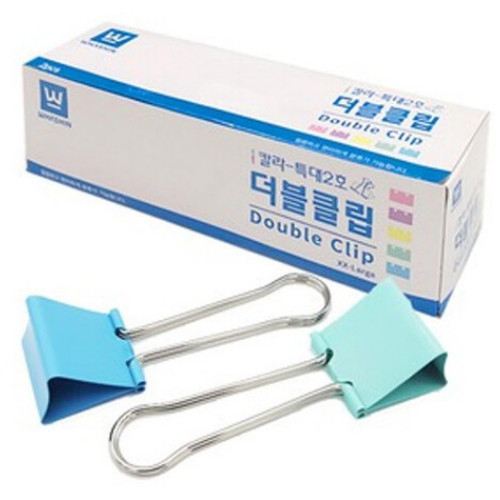 화신공업 칼라 더블크립 특대2호 (2개)