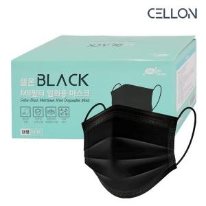 KFAD 일회용 덴탈 마스크 블랙 대형 100매