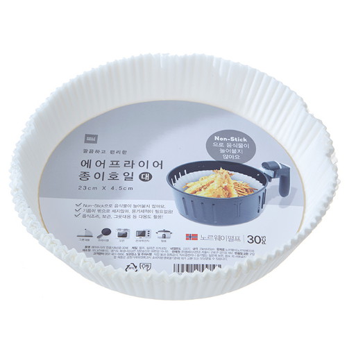 이랜드리테일 모던하우스 에어프라이 전용시트 (대) (1개(30매))_이미지